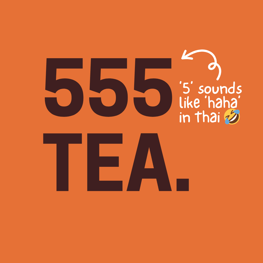 555 Tea